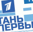«СТАНЬ ПЕРВЫМ!»: 1 июня в Чебоксарах состоится благотворительная акция Первого канала - Газета Сельская Жизнь